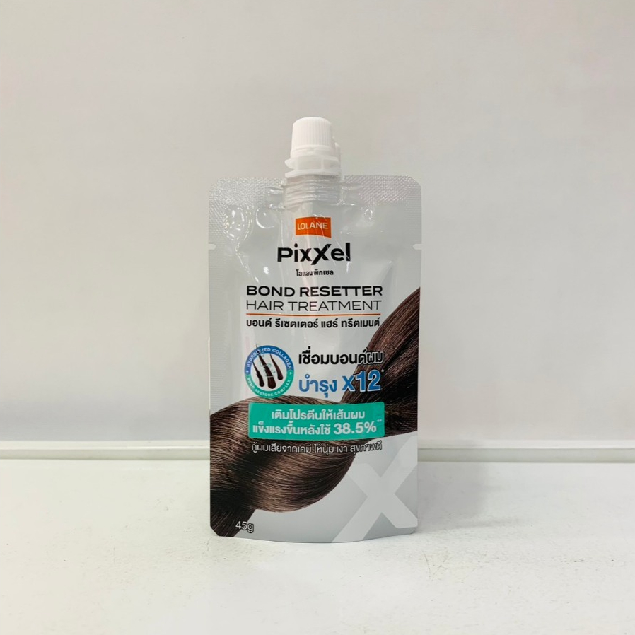 LOLANE โลแลน พิกเซล บอนด์ รีเซตเตอร์ แฮร์  ทรีทเม้นต์45g (ทรีทเม้นต์เชื่อมแกนบำรุงเส้นผม)