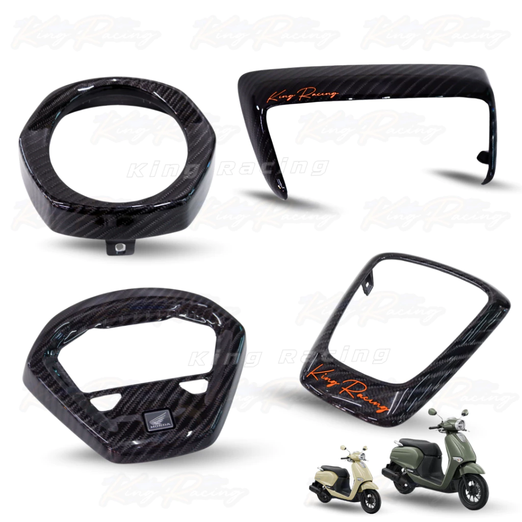 ชุดแต่งคาร์บอน Honda Giorno ลาย 4 ชิ้น ครอบไมล์ ไฟหน้า โลโก้ ไฟท้าย thumbnail 3