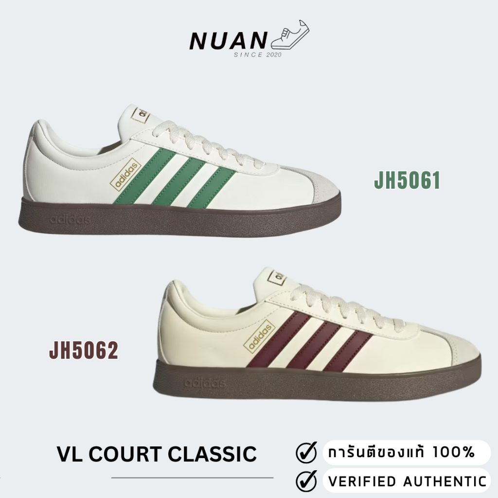 Adidas VL Court Classic JH5061 , JH5062 การันตี ของเเท้ 100 % รองเท้าแฟชั่น  รองเท้าลำลอง