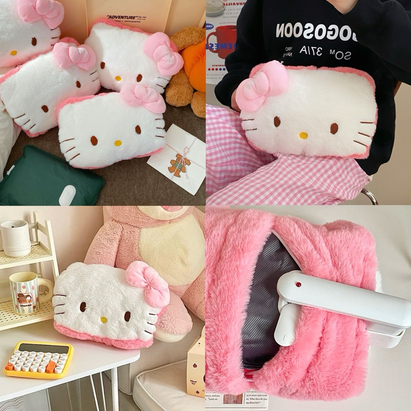 พร้อมส่ง💘 ตุ๊กตา กระเป๋าน้ำร้อนไฟฟ้า Kitty คิตตี้ ชมพู น่ารัก ถุงน้ำร้อน ประคบแก้ปวด Nordic style ของขวัญ 23225