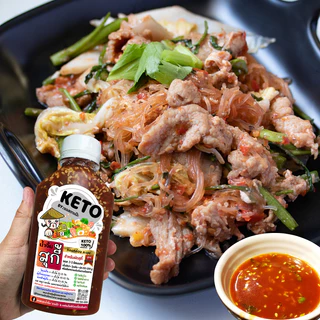 KETO ซอสคีโต น้ำจิ้มคีโต น้ำสลัดคีโต 🥗 อร่อยเข้มข้น ไม่อ้วน ไม่มีน้ำตาล ลดโซเดียม 40% คลีนแท้ 100% | ตาแป๊ะ คีโต