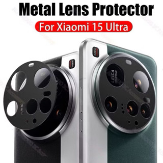 [ส่งจากไทย] ฟิล์มเลนส์กล้อง สีดำ สำหรับ Xiaomi 15/ Xiaomi 15…