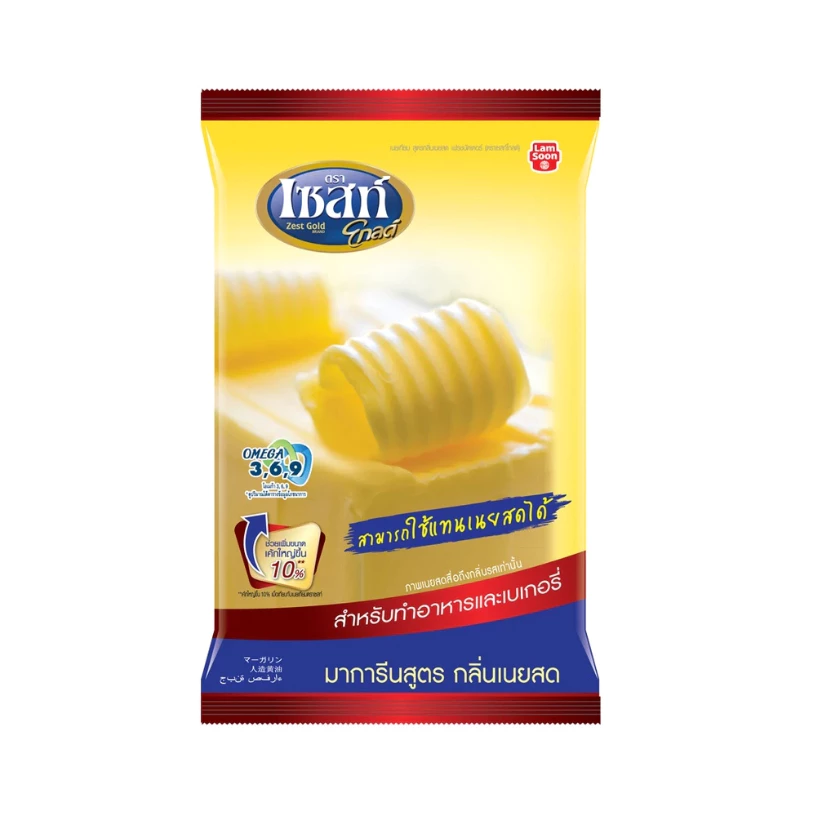 เนยเทียม เชสท์โกลด์ 1กก สูตรกลิ่นเนยสด