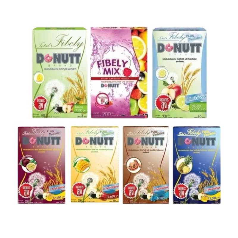 DONUTT Total Fiberly Plus Probiotics โดนัท ไฟเซอร์ โบรไบโอติค (1กล่อง/10ซอง) DONUT FIBER PROBIOTIC