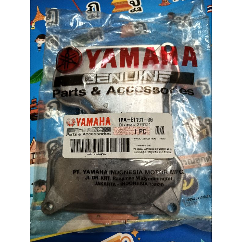 1PA-E1191-00 ฝาครอบฝาสูบ Yamaha R15 (2PL YZF R15 ) ปี 2014-2016 อะไหล่แท้ศูนย์ ฝาครอบฝาสูบ R15