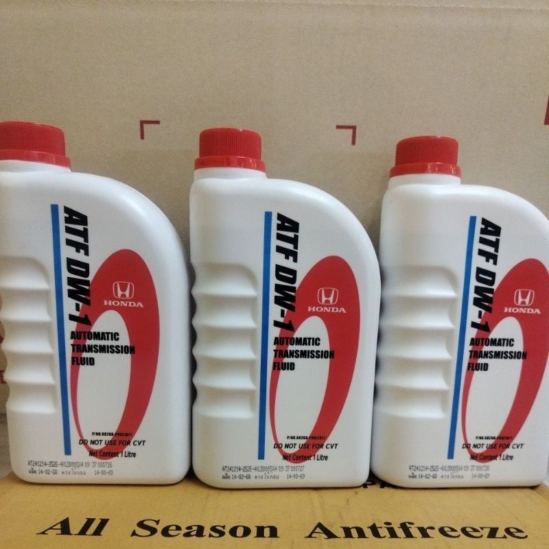 น้ำมันเกียร์ATF DW-1  ขนาด1L Honda แท้