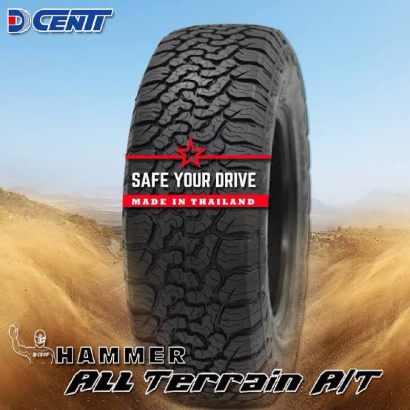 ยางไทย Dcenti A/T (ALL TERRAIN) ปี2025