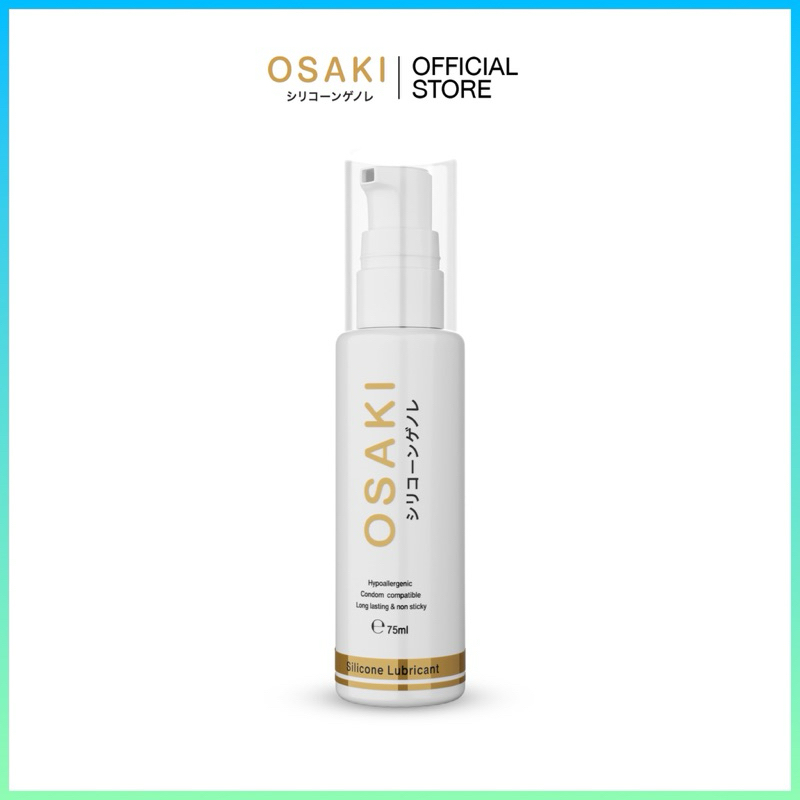OSAKI เจลหล่อลื่น ซิลิโคนพรีเมียม ลื่นนาน ไม่เหนียวแหนอะหนะ (นวัตกรรมใหม่) ขนาด 75 ml