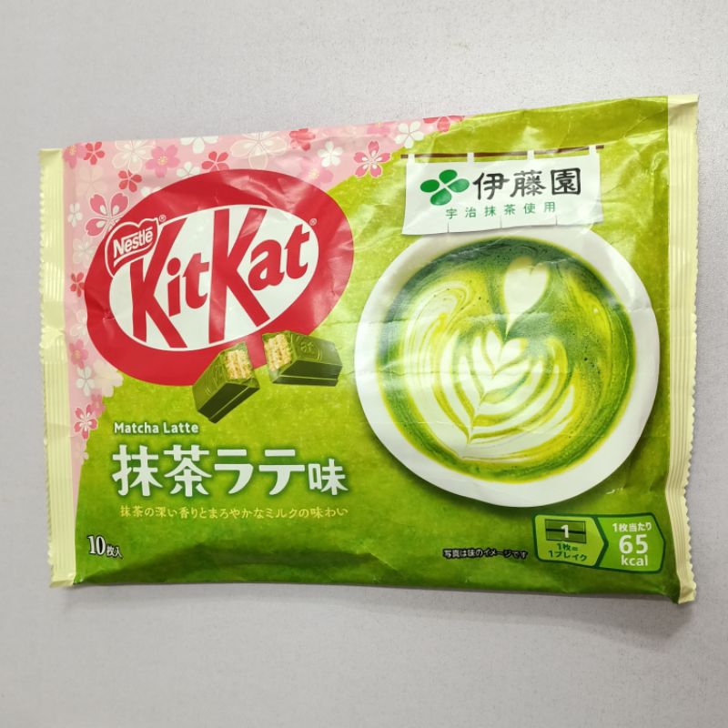 Package ใหม่!!! Nestle KitKat คิทแคทชาเขียวลาเต้