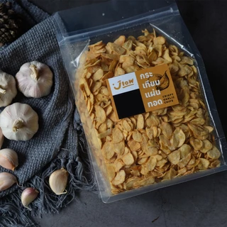 Fried garlic chips Mix the flour กระเทียมแผ่นกรอบ กระเทียมแผ่นทอดกรอบ กระเทียมแผ่นทอด ขนาด 500 กรัม