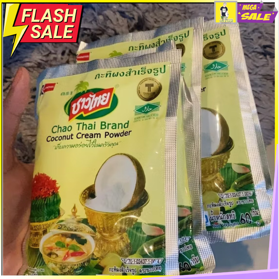 ชาวไทย กะทิผงสำเร็จรูป 60g Chao Thai Coconut Cream Powder กะทิ กะทิผง - รูปที่ 6