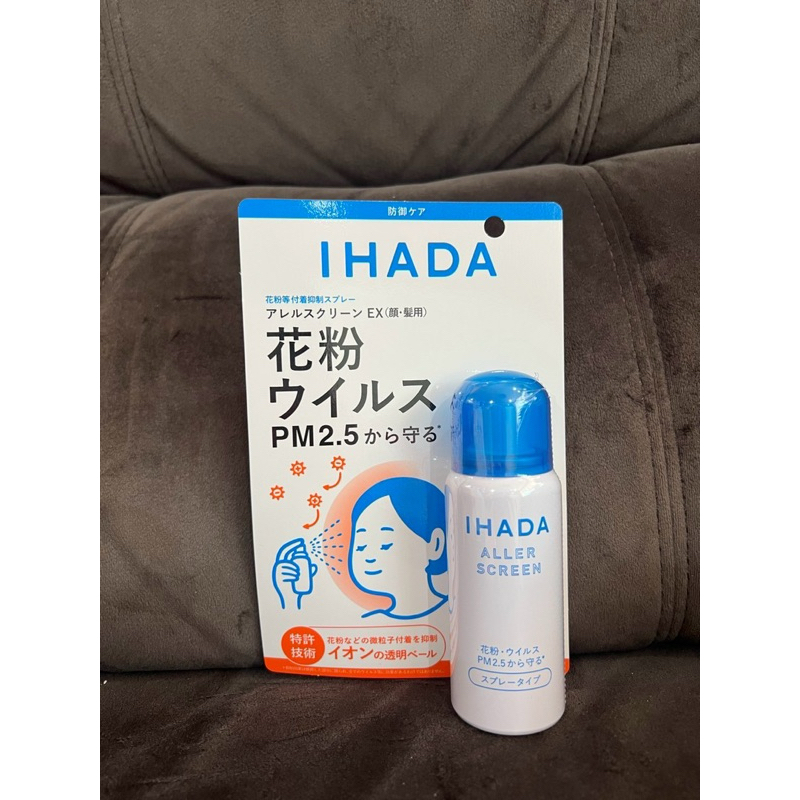 พร้อมส่ง Ihada สเปรย์ป้องกันฝุ่น PM 2.5