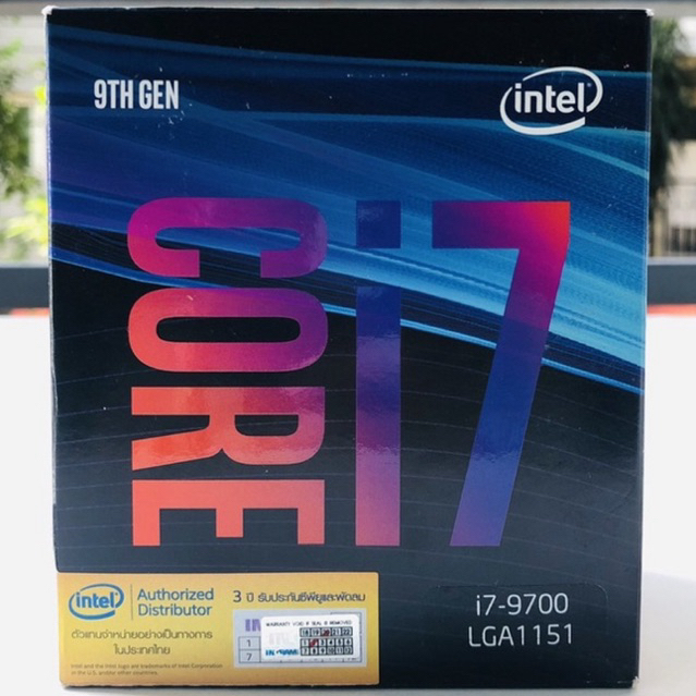 CPU (ซีพียู) Intel Core I7 9700 (4.70GHz) 8C/8T LGA1151v2 ฟรีซิลิโคน พร้อมส่ง