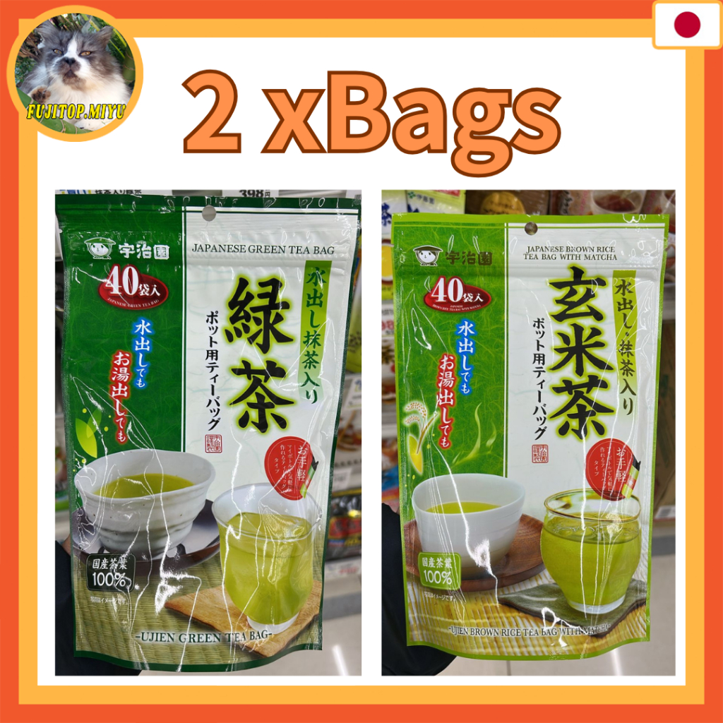 Japanese Green Tea Bag, UJIEN Green tea bag , UJIEN Brown rice tea bag with matca