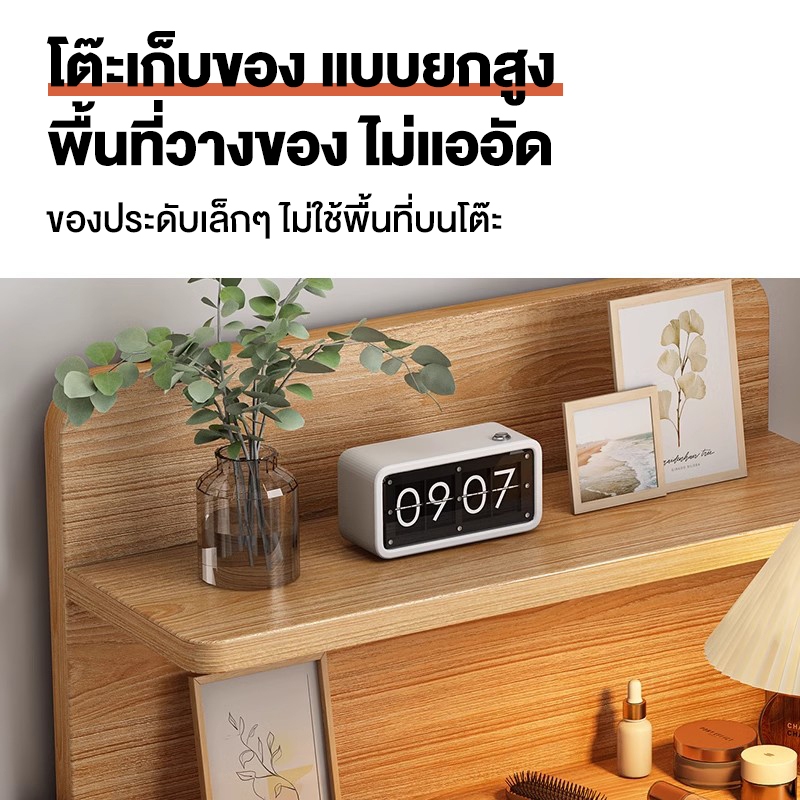 รูปภาพ 2