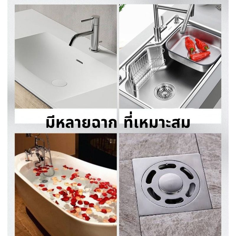 สติ๊กเกอร์ตาข่าย สติกเกอร์ตาข่ายกรองท่อระบายน้ํา แผ่นแปะท่อระบายน้ำ (10แผ่น/1แพ็ค) แบบใช้แล้วทิ้ง สําหรับห้องน้ํา - รูปที่ 4