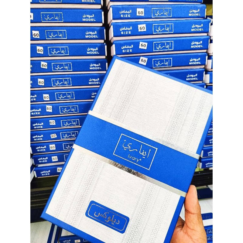 ผ้าสารบั่น อีฟารีย์ (Ivary) สีขาวสวย ขนาดใหญ่ โพกง่าย สบายหัว