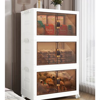 Newกว้าง60CMกล่องเก็บของพับได้ กล่องเก็บของอเนกประสงค์ กล่อง…