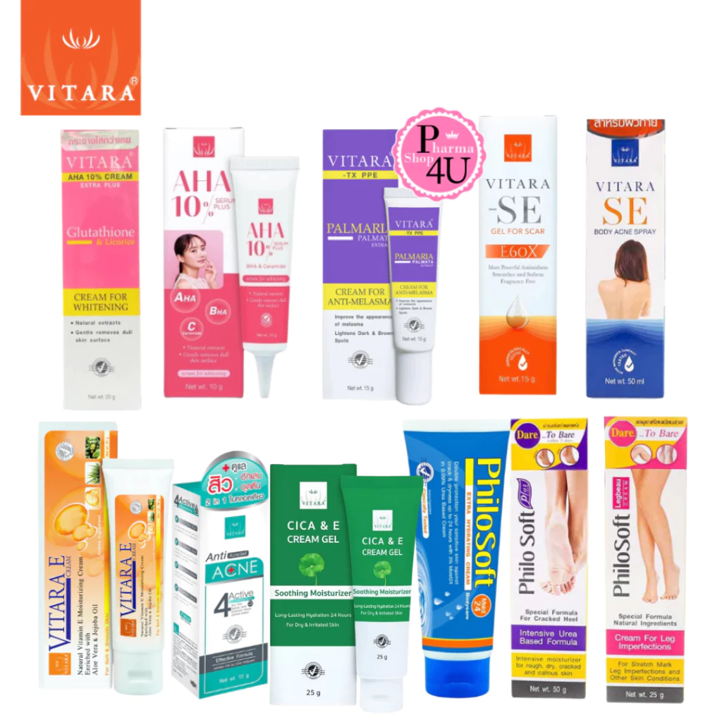 มัดรวมตัวตึง Vitara E Cream, Philo Soft, SE SPRAY, TX PPE, AHA 10%, Anti Acne gel, Moist 24,Acne duo serum, PX Fluid #L1
