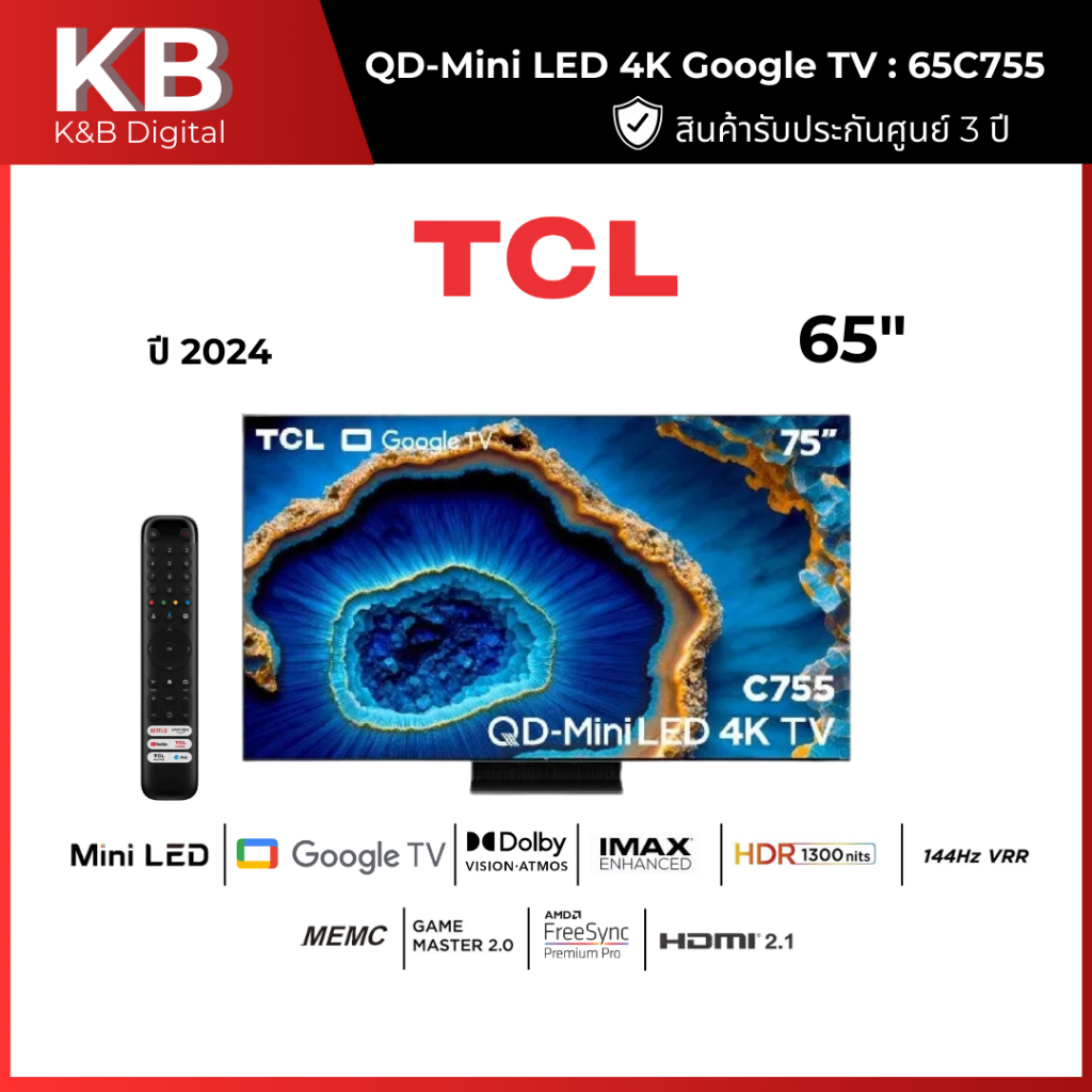 TCL ทีวี Google TV 65 นิ้ว 4K Mini QLED รุ่น 65C755 ปี 2023