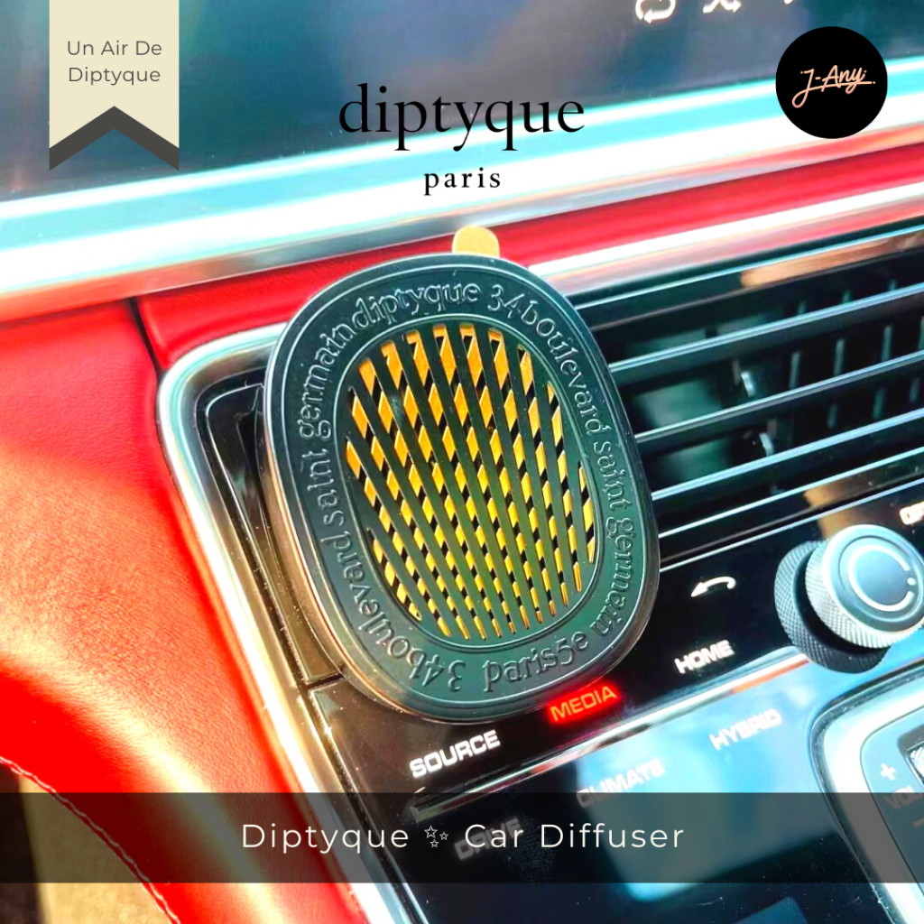 🦄 Diptyque Car Diffuser ✨ ดิปทีคน้ำหอมติดรถสุดหรู 👑 Car Perfume Diptyque Un Air De Diptyque 🧸