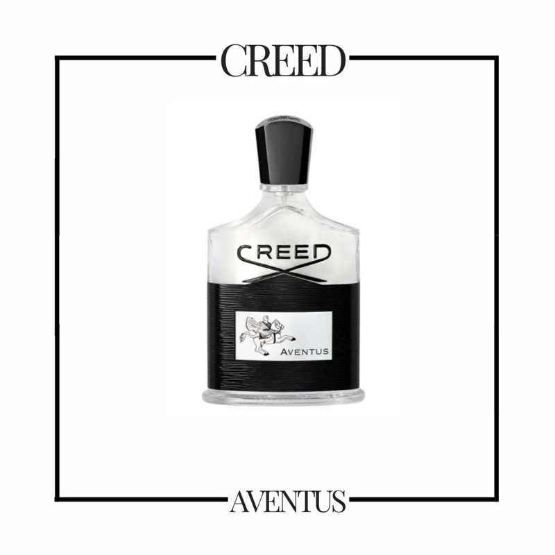 Aventus Creed น้ำหอมแบ่งขาย