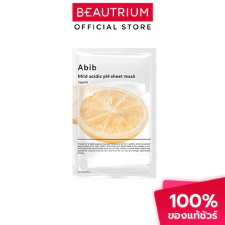 ABIB Mild Acidic Ph Sheet Mask มาส์กแผ่น 30ml
