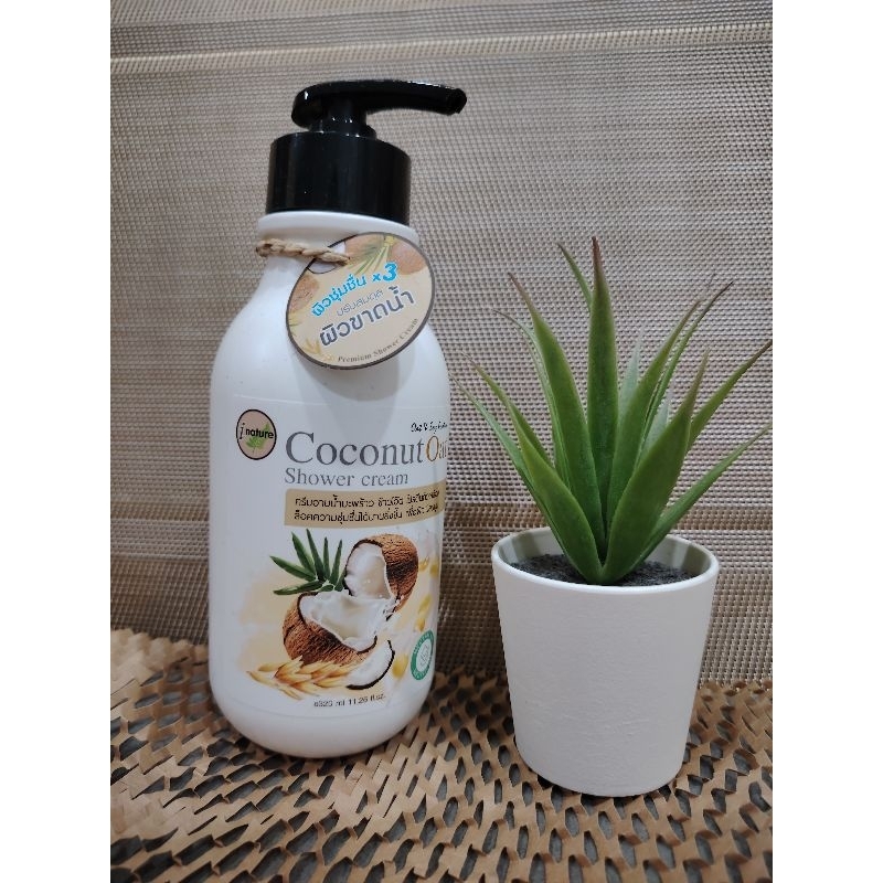 i​ nature Coconut​ Oat Shower​ Cream ครีมอาบน้ำมะพร้าว​ ข้าวโอ๊ต​ (320g)