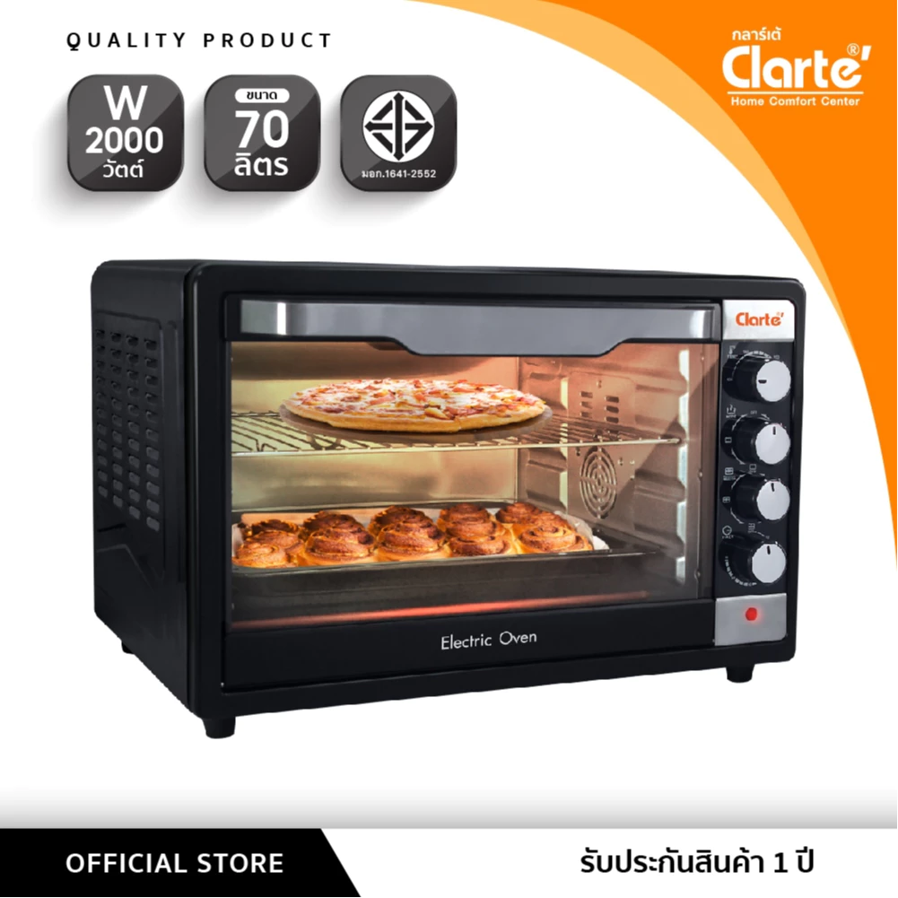 Clarte'เตาอบไฟฟ้าขนาดใหญ่70 ลิตรรุ่นFOV5599กำลังไฟฟ้า2000 วัตต์พร้อมฟังก์ชั่นอบลมร้อน