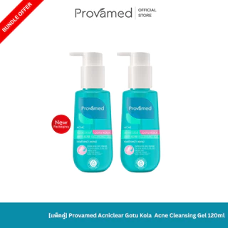 [แพ็คคู่] NEW PROVAMED ACNICLEAR GOTU KOLA ANTI ACNE CLEANSING GEL 120ML