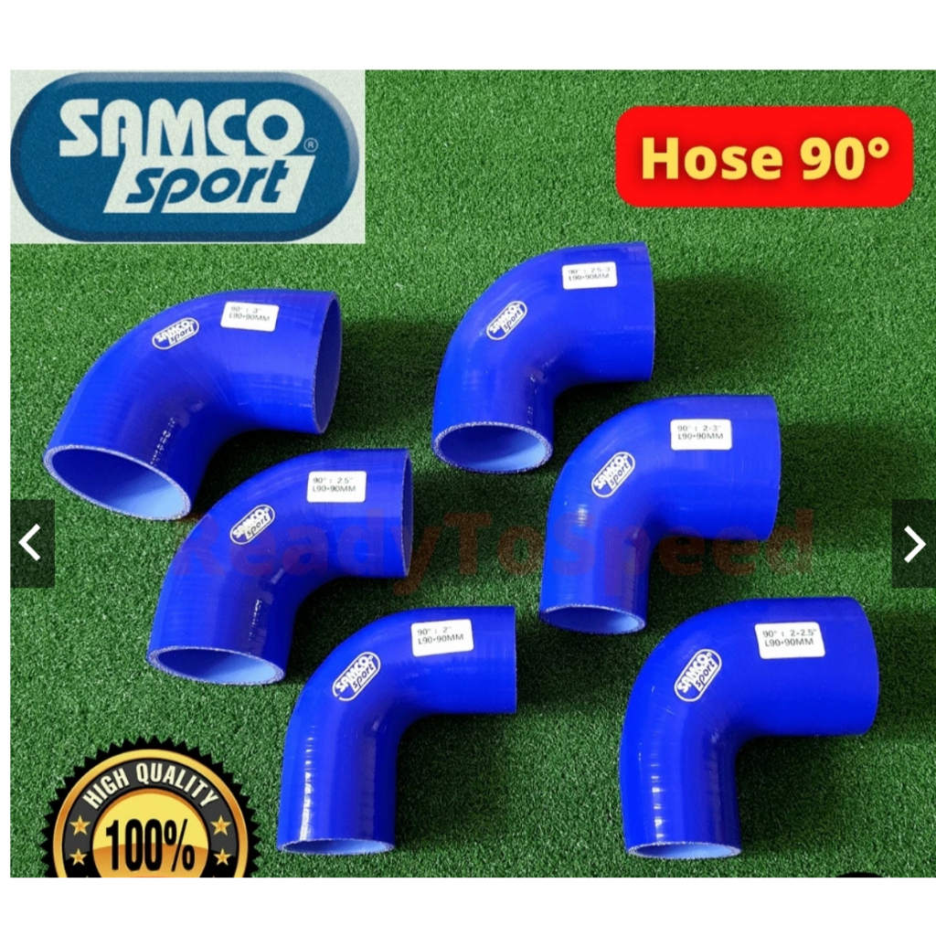 ท่อยาง ท่อยางอินเตอร์ ท่อเทอร์โบ SAMCO (งอ 90 องศา) ทนความร้อนได้ดี เลือกขนาดได้