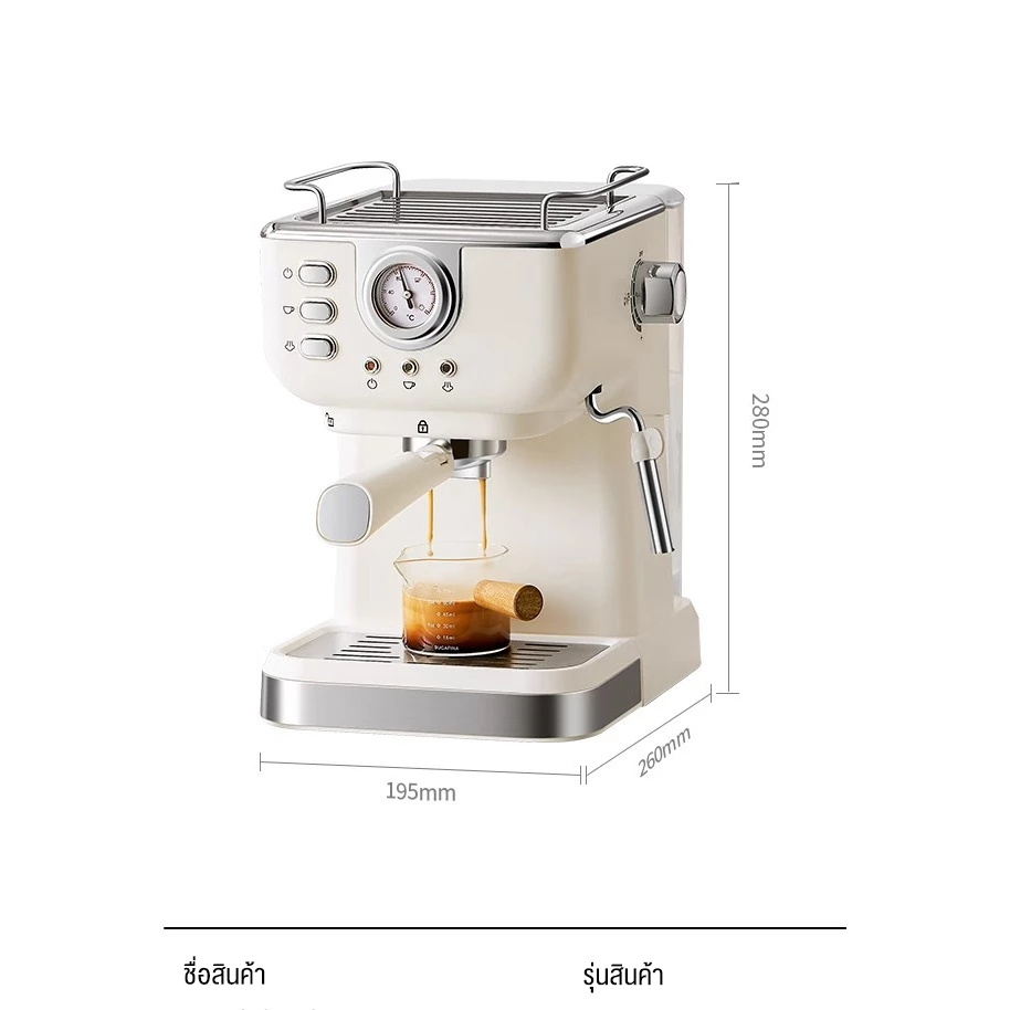 LENODI  เครื่องกาแฟ เครื่องชงกาแฟสด ในครัวเรือน ขนาดเล็ก กึ่งอัตโนมัติ แรงดันสูง 20BAR เครื่องทำฟองนมไอน้ำ แรงดันสูง thumbnail 7