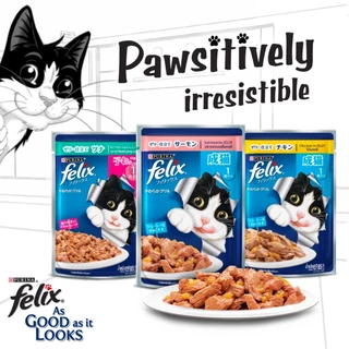 [ยกกล่อง 12ซอง X 85g] Purina Felix Pouch - อาหารเปียกแมว เฟลิกซ์