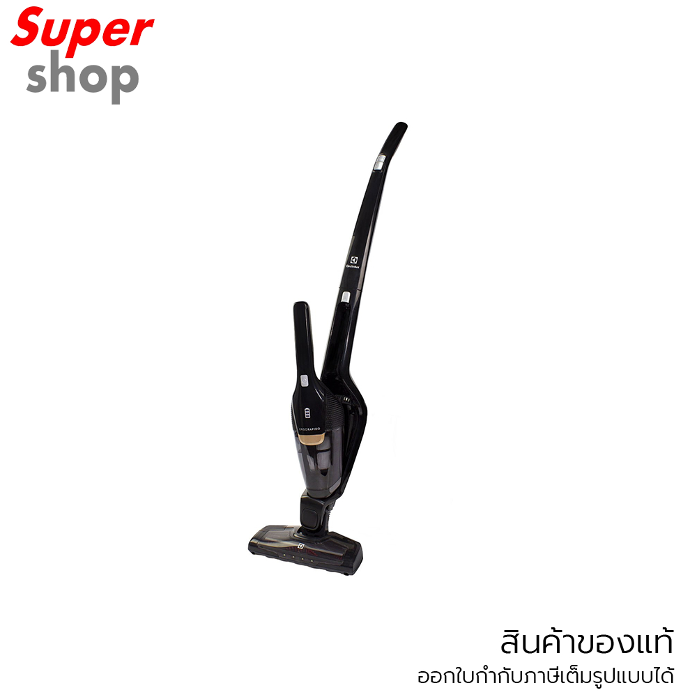 Electrolux เครื่องดูดฝุ่นแบบด้ามจับไร้สาย 2 in 1 รุ่น ZB3501EB