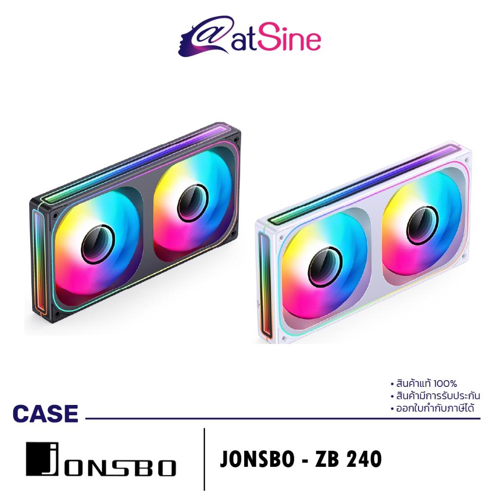 พัดลมเคส FAN: JONSBO - ZB240 PACK 2 (BLACK & WHITE) (NORMAL & REVERSE)