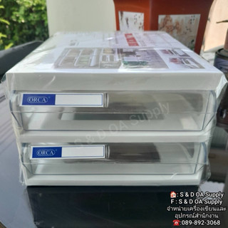 Orca ออร์ก้า ตู้อเนกประสงค์ ยี่ห้อ ออร์ก้า ขนาด A5 รุ่น CFA-…