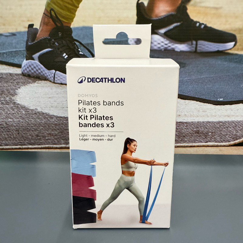 Domyos ยางยืดออกกำลังกายเพื่อกระชับกล้ามเนื้อแบบปรับได้