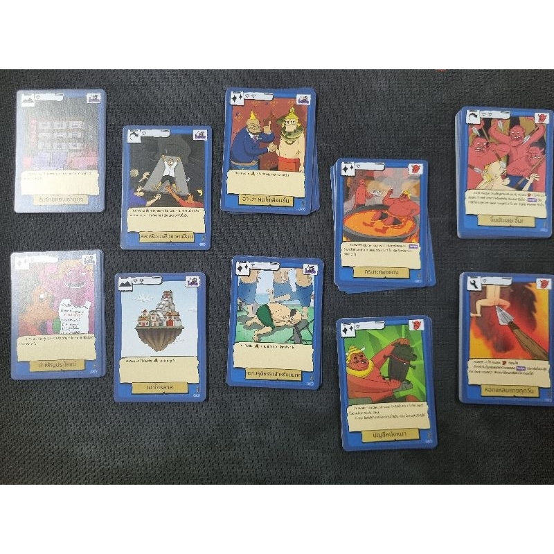 การ์ดเวทย์ Battle of Talingchan ระดับ Normal จาก SD01-03