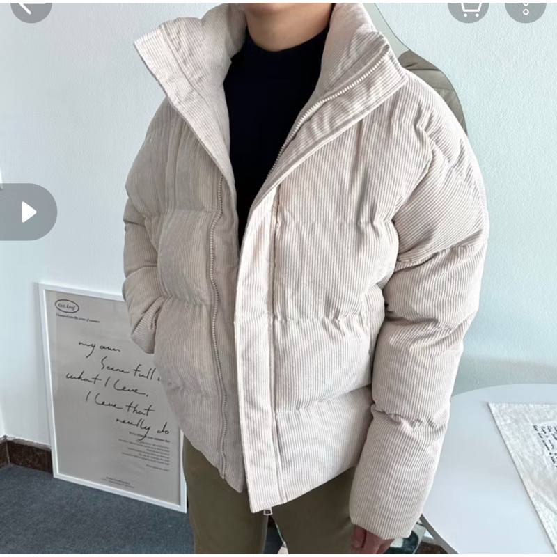 UMORE.FOR.MEN Gummy puffer jacket