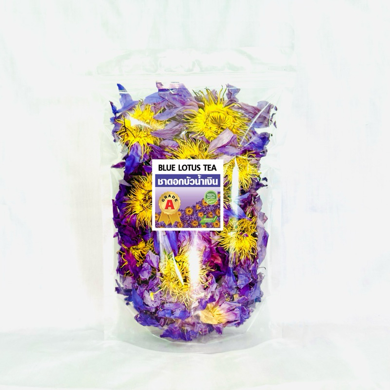 💥สินค้าขายดี💥 ชาดอกบัวสีน้ำเงิน ออเเกร์นิค(Blue lotus Tea Organic) ขนาด 50 กรัม ชาเพื่อสุขภาพ
