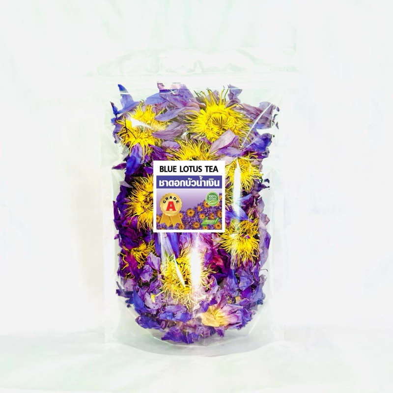 💥สินค้าขายดี💥 ชาดอกบัวสีน้ำเงิน ออเเกร์นิค(Blue lotus Tea Organic) ขนาด 50 กรัม ชาเพื่อสุขภาพ
