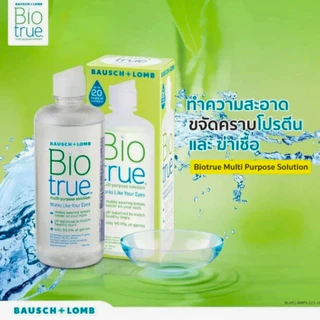 Biotrue Multi-Purpose Solution ทำความสะอาดคอนแทคเลนส์ " ไบโอทรู " (ขนาด 300ml)