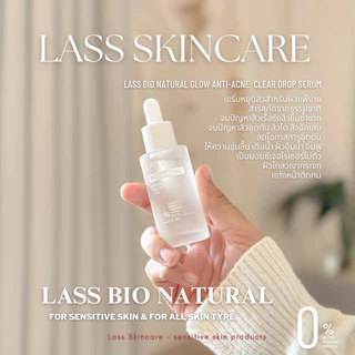 เซรั่มไบโอ LASS Bio Natural เหมาะกับผู้มีปัญหาสิวอุดตัน สิวใต สิวอักเสบ สิวผด และผิวแพ้ง่าย ผสานพลังจากสารสกัดธรรมชาติ