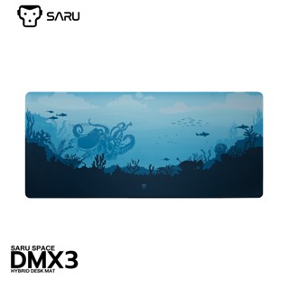 SARU แผ่นรองเมาส์ลาย Deep Sea ลวดลายสวยงาม สัมผัสลื่นมือ หนา…