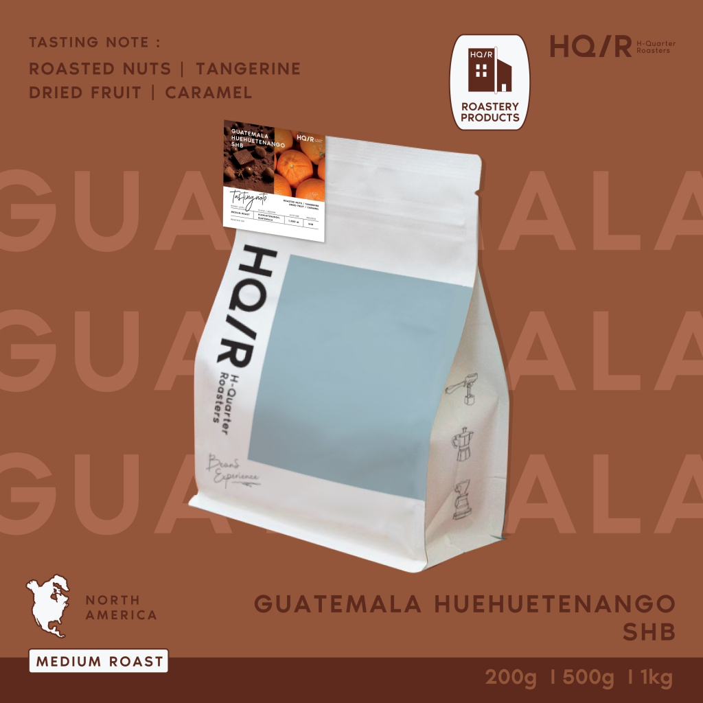 HQ/R เมล็ดกาแฟคั่วกลาง Guatemala Huehuetenango SHB