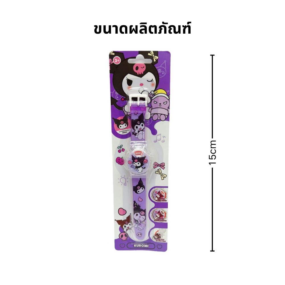 นาฬิกา สําหรับเด็กเด็กผู้หญิงการ์ตูนน่ารัก เพลงคุณภาพสูงนาฬิกาดิจิตอลสําหรับเด็กของขวัญวันเกิด - รูปที่ 7