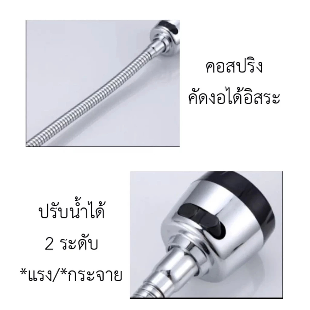 BuildCoreก๊อกน้ําล้างจาน คอโค้งแรงดันน้ําขนาดใหญ่ ก๊อกน้ําล้างจานปรับง่าย วาล์วหลักเซรามิกสีทอง ระดับ หมุนได้ รูปที่ 5