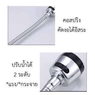 BuildCoreก๊อกน้ําล้างจาน คอโค้งแรงดันน้ําขนาดใหญ่ ก๊อกน้ําล้างจานปรับง่าย วาล์วหลักเซรามิกสีทอง ระดับ หมุนได้