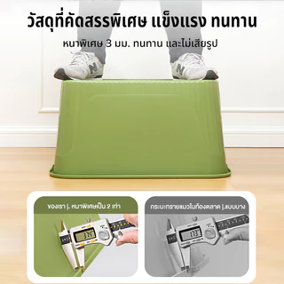 【จัดส่งฟรี】ใหญ่กระบะทรายแมว ห้องน้ำแมว ขอบสูงกันกระเด็น กระบะทรายแมว พร้อมที่ตัก มีตะแกรงดักทราย รุ่นขอบสูงโปร่งส้วมแมว