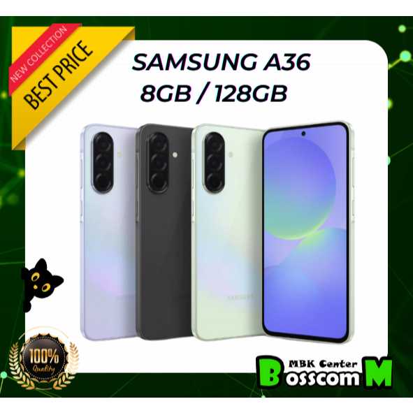 Samsung A36 5G ( 8GB + 128GB ) เครื่องแท้ ประกันศูนย์ไทย